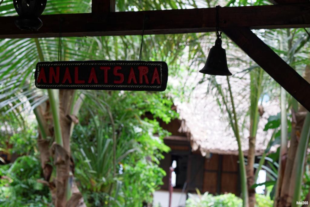 Analatsara Eco Lodge Ile aux Nattes Esterno foto